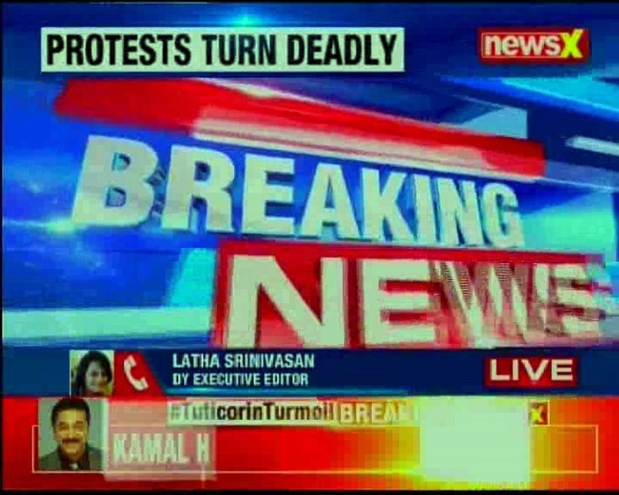 WB CM Mamata Banerjee likely to visit Tuticorin