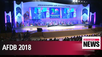 Formal opening ceremony of African Development Bank annual meetings kick off Wednesday