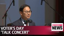 'Talk concert' held to celebrate 7th Voter's Day