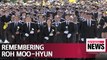 Memorial service held to mark 9th anniversary of death of late President Roh Moo-hyun