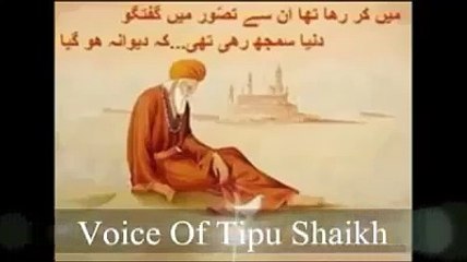 انسان سے بندہ بننے کا نسخہ | insan se banda banny ka nuskha