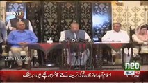 Nawaz Sharif Press Conference - 23rd May 2018