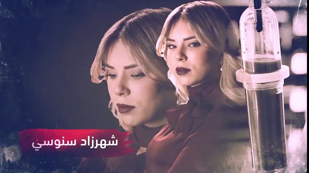 مسلسل الخاوة 2 الحلقة 6