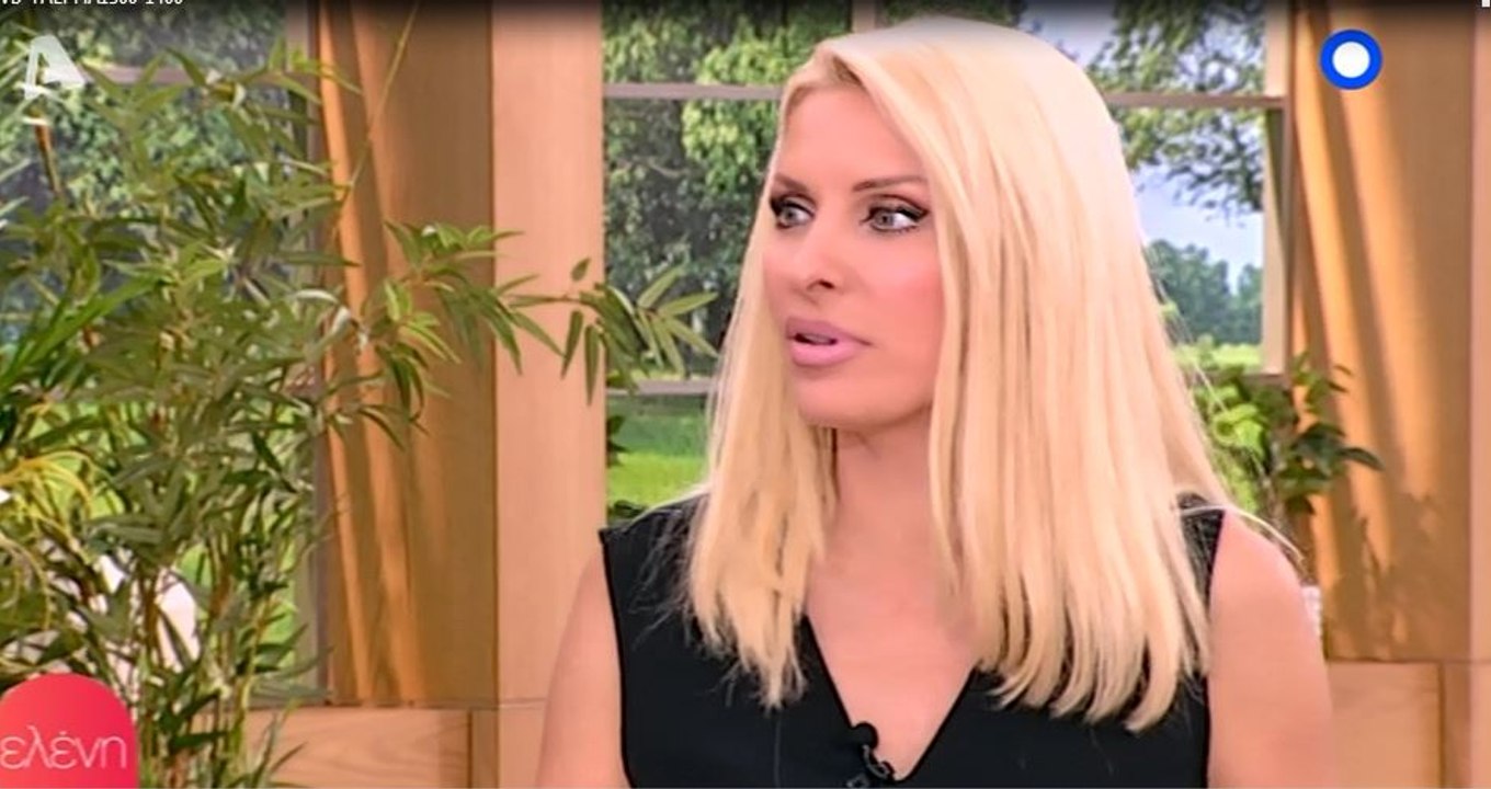 Ελένη: Το τηλεφώνημα σε συνεργάτη της αργά το β...