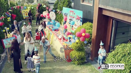 Fakhamet Al Shak Episode 40- مسلسل فخامة الشك الحلقة 40