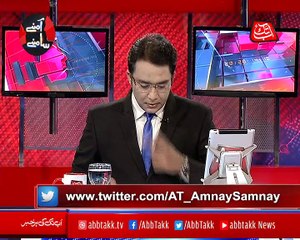 Abbtakk - Amnay Samnay With Noor-Ul-Arfeen - Episode 168 - 12 May 2018