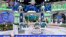 Shan e Iftar – Segment – Middath-e-Rasool - 23rd May 2018
