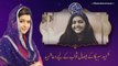 Prayer for the martyrdom of Sabika Sheikh | 7th Roza | Barkat e Ramzan