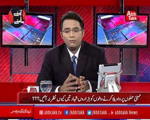 Abbtakk - Amnay Samnay With Noor-Ul-Arfeen - Episode 170 - 18 May 2018