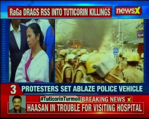 Anti-sterlite protests intensify; protesters set ablaze police vehicle