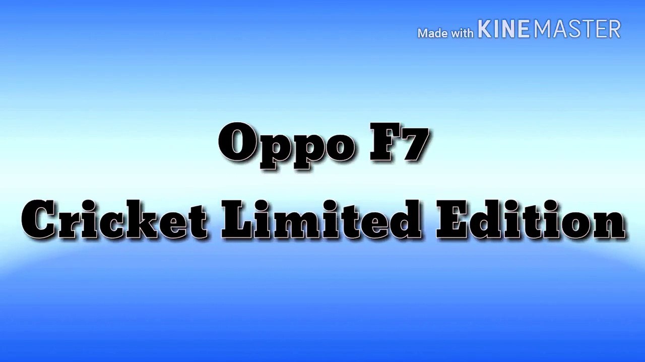 கிரிக்கெட் ஸ்டார்களின் ஒரிஜினல் கையெழுத்துடன் oppo F7-வீடியோ