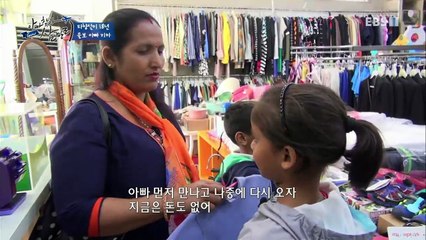 글로벌 아빠 찾아 삼만리 - 타향살이 18년 울보 아빠 키마_#003