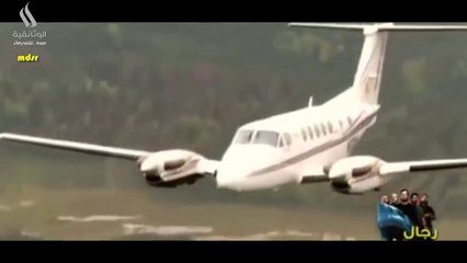 تحقيقات الكوارث الجوية -  طيارو ألاسكا - تحطم فتاك‬