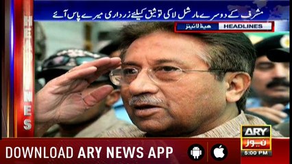 Headlines 1700 23rd May 2018