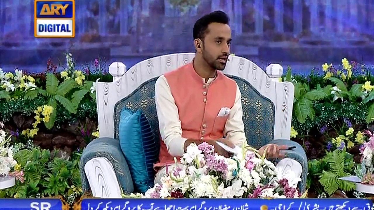 Shan e Iftar – Segment – Aalim Aur Aalam - 23rd...