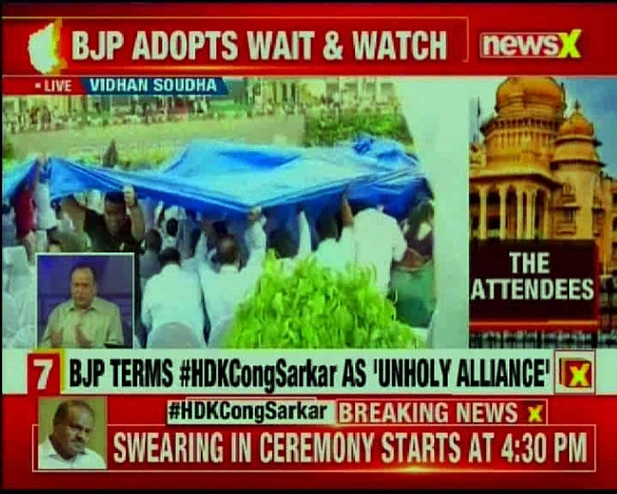 Epicentre Bengaluru Oath-taking ceremony of JD(S) leader HD Kumaraswamy as Karnataka CM