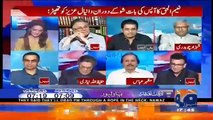 Is Imran Khan going to Take any action agains Naeem ul Haq ? Watch Irshad Bhatti´s Response