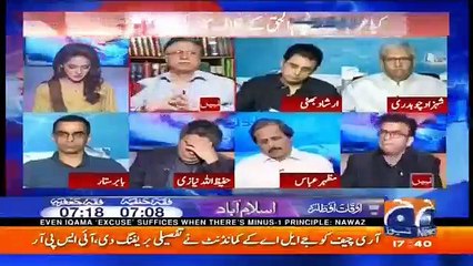 Report Card - 23rd May 2018