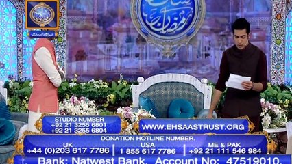 Shan e Iftar – Segment – Naiki - 23rd May 2018