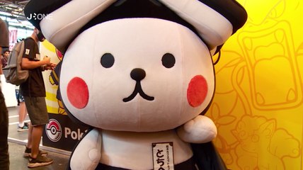 J-One Tour - Geek Days