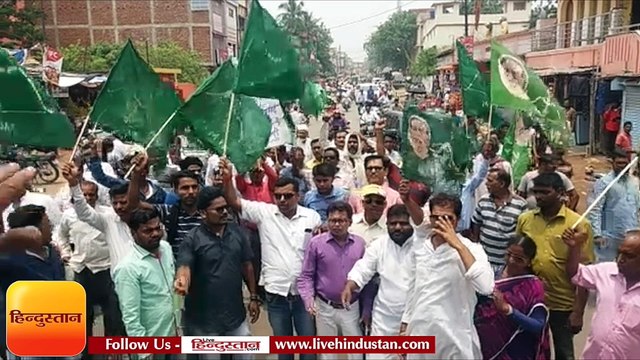 पेट्रोल-डीजल की मूल्य वृद्धि के खिलाफ झामुमो का प्रदर्शन