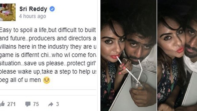 Sri Reddy Leaked More Photos Of Daggubati Abhiram