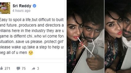 Sri Reddy Leaked More Photos Of Daggubati Abhiram