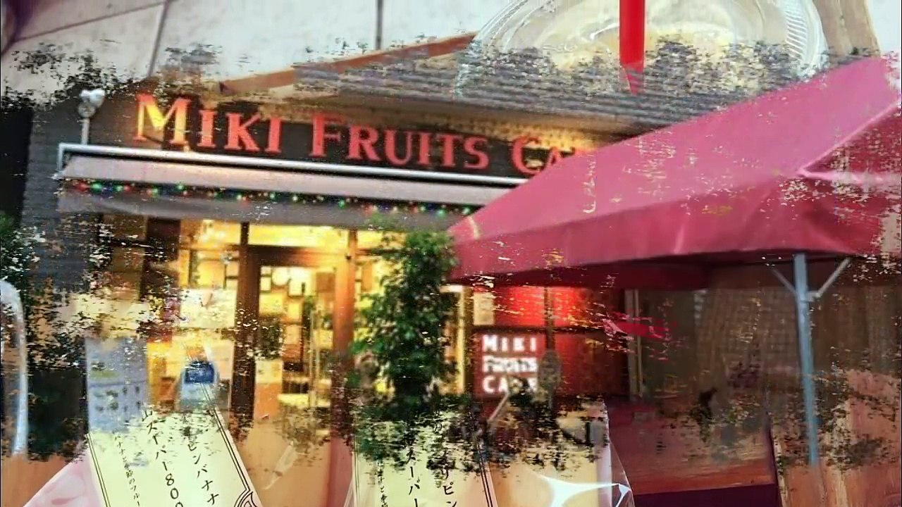 10 FRUITS QUE SEULS LES MILLIONNAIRES PEUVENT MANGER - Lama Faché