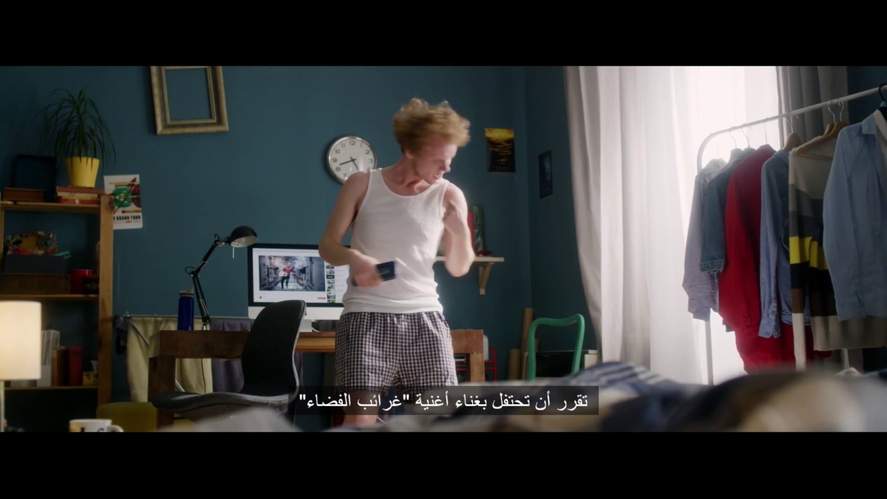 قمرة - فيلم "How to get to Mars " المشترك في مسابقة قمرة