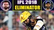 IPL 2018: Dinesh Karthik slams Fifty off 35 balls against Rajasthan Royals | वनइंडिया हिंदी