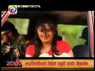 Sillara Samanallu (14) - 23-05-2018