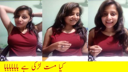 Kya mast larki hai