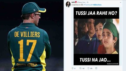 AB De Villiers retirement fans express sadness on Twitter | वनइंडिया हिंदी