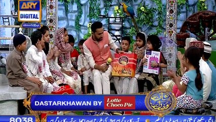Shan e Iftar – Segment – Roza Kushai - 23rd May 2018