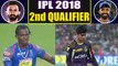 IPL 2018:  Shubman Gill out for 28 by Jofra Archer | वनइंडिया हिंदी