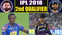 IPL 2018:  Shubman Gill out for 28 by Jofra Archer | वनइंडिया हिंदी