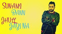 Bhul Jayi Na - Lyrical Video - Sharry Maan - Latest Punjabi Song 2018 - Speed Records - YouTube