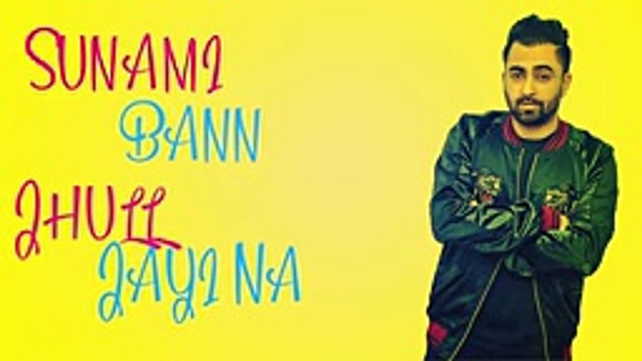 Bhul Jayi Na - Lyrical Video - Sharry Maan - Latest Punjabi Song 2018 - Speed Records - YouTube
