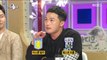 [RADIO STAR] 라디오스타 -  Microdot receives a scout offer in the English Premier League !?20180523
