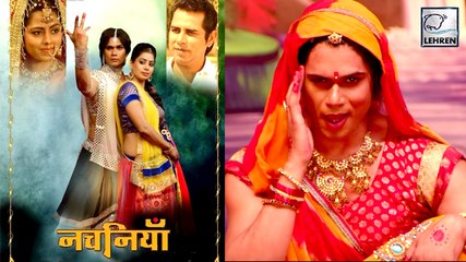 लौंडा नाच पर आधारित फिल्म 'नचनिया ' की रिलीज़ डेट आउट | Avinash Dwivedi