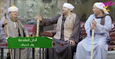 مسلسل كبروها الحلقة 7