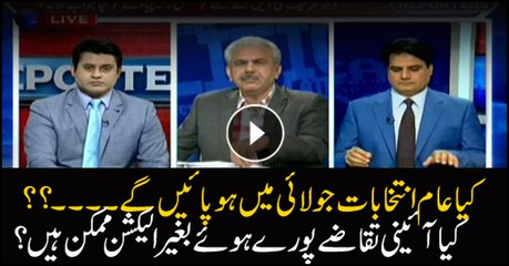 Will elections be held on time without fulfilling legal challenges?