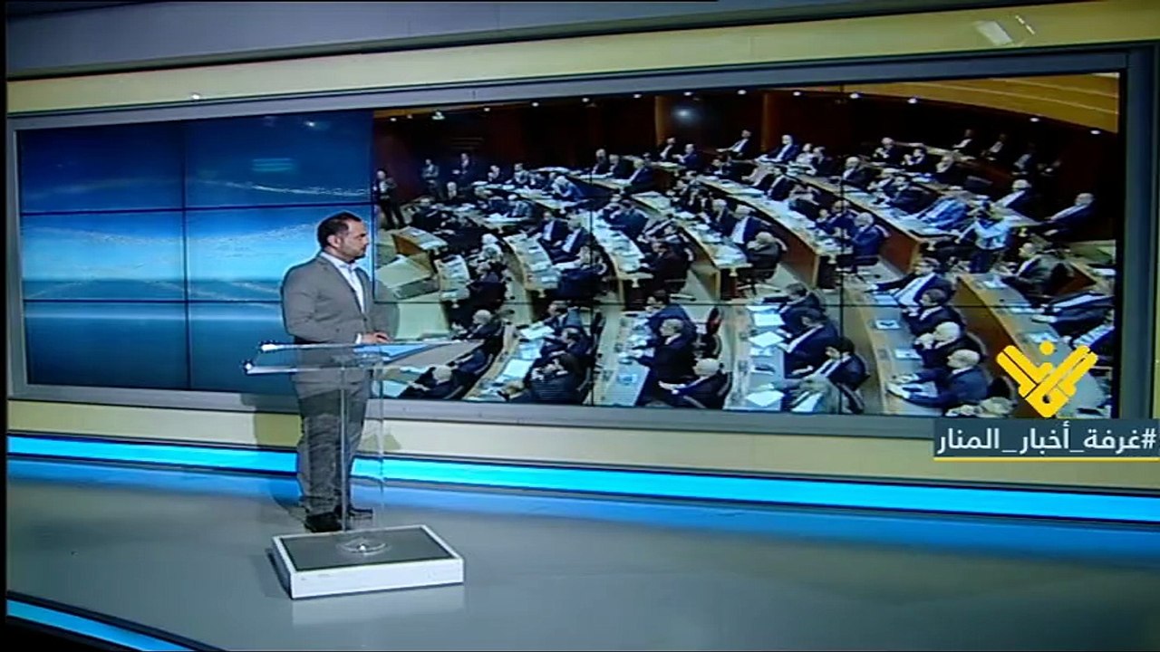 المجلس النيابي ينتخب نبيه بري رئيساً له للمرة السادسة