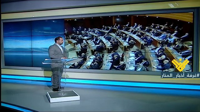 المجلس النيابي ينتخب نبيه بري رئيساً له للمرة السادسة