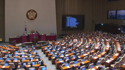 오늘 정부 개헌안 의결 D-DAY..."헌법 준수" vs "개헌안 철회" / YTN