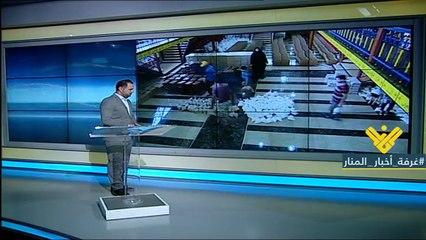 مائدة الإمام زين العابدين على عهدها لكل محتاج