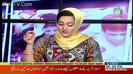 Faisla Aap Ka – 23rd May 2018
