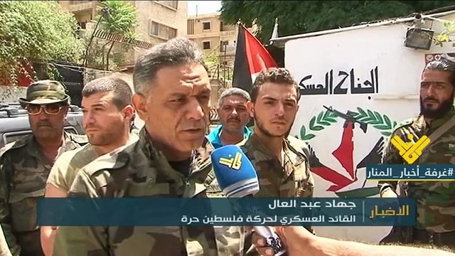 بدأت أعمال إزالة الركام والدمار في مخيم اليرموك في سوريا بعد تحريره من الجماعات الارهابية المسلحة