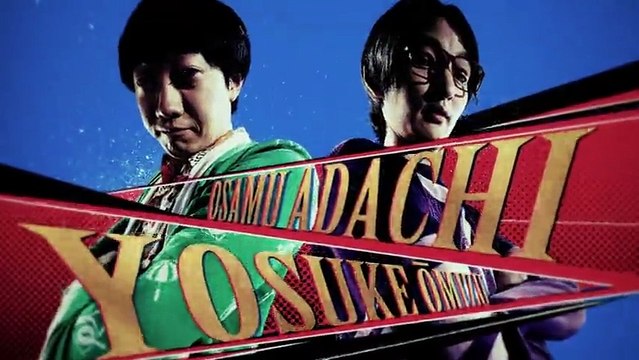 Blue Fire Ep 1- Blue Blaze, Blue Blazes, Aoihonoo, Aoi Honoo