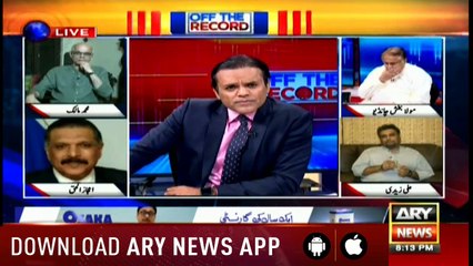 Off The Record 23rd May 2018